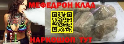 индика Белореченск