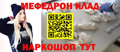 гашиш Бердск