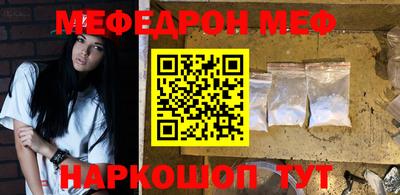 гашиш Бердск