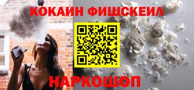 а пвп мука Белорецк