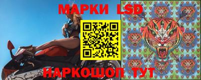 гашиш Бердск