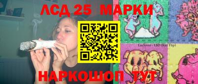 а пвп мука Белорецк