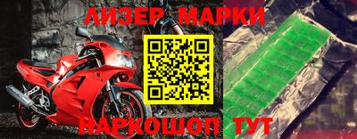 а пвп мука Белорецк