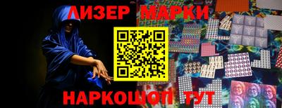 индика Белореченск