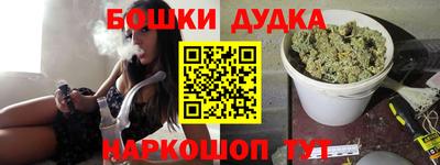 индика Белореченск