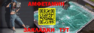 индика Белореченск