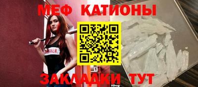 индика Белореченск