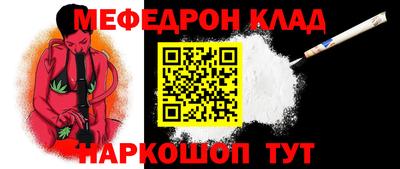 гашиш Бердск