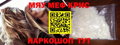 индика Белореченск